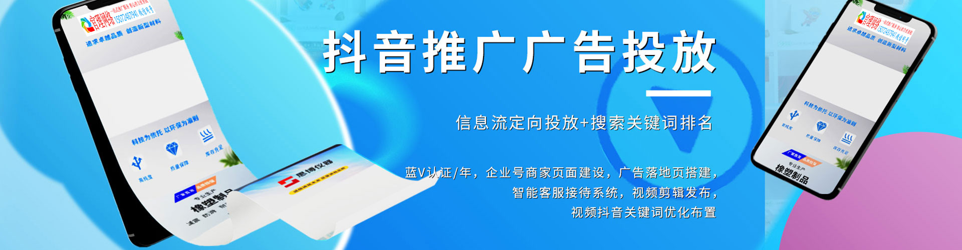 陈仓百度竞价赚钱