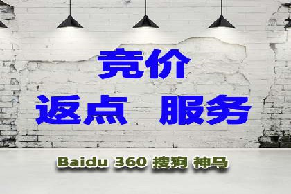 SEM代运营机构实战案例：关键词优化技巧