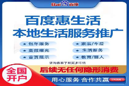 案例解析：SEM托管代运营助力企业转型