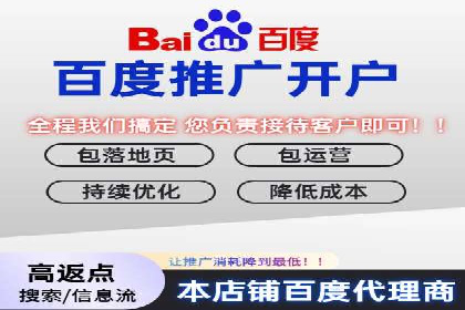 充值高返点平台：用户真实收益分享
